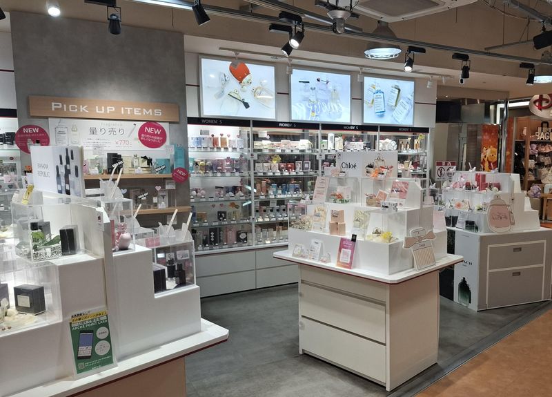 パフューマジック大宮店のアルバイト・バイト求人情報-02