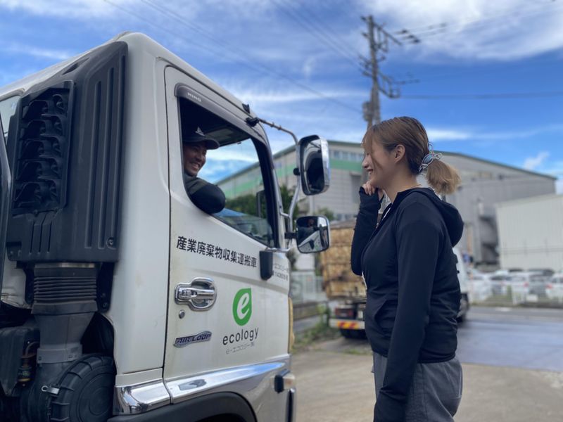 e-エコロジー株式会社　(勤務地:綾瀬市吉岡)のアルバイト・バイト求人情報-01