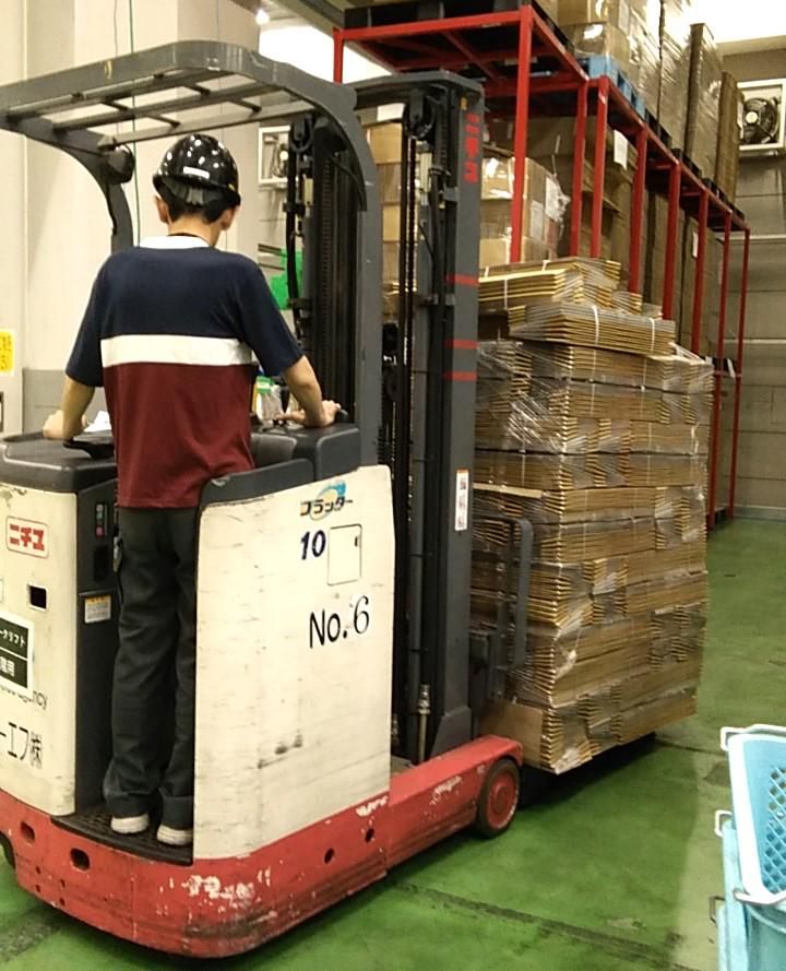 ジーエフ株式会社　神奈川伊勢原支店[0020]のアルバイト・バイト求人情報-02