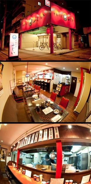 有限会社OFFICECHOCOLATEの求人・転職情報