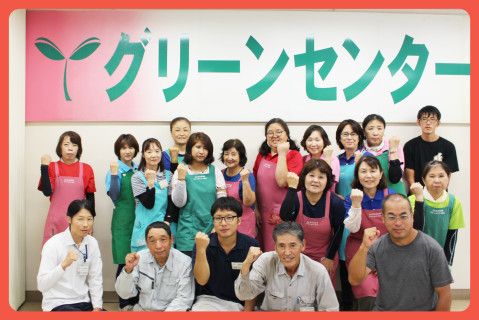 熊本県農業協同組合中央会のアルバイト・バイト求人情報-02