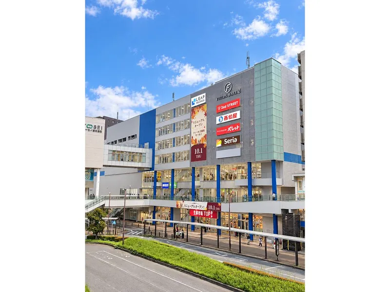 リープ不動産株式会社の求人・転職情報