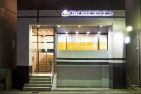 株式会社ブロード・コミュニケーションズの求人・転職情報-03
