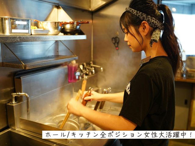 麺'sroom　神虎　南森町店のアルバイト・バイト求人情報-02