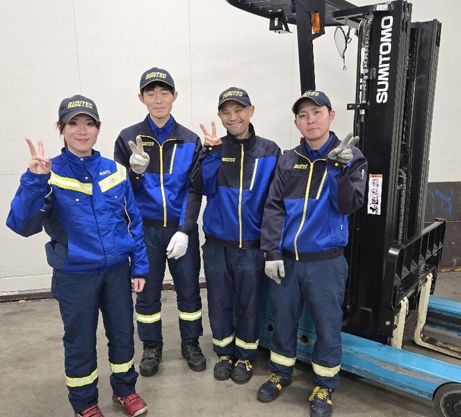 株式会社ランテックの求人・転職情報