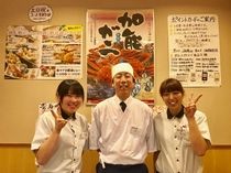 廻転鮨処 海幸の宴 長野須坂店のアルバイト・バイト求人情報-02