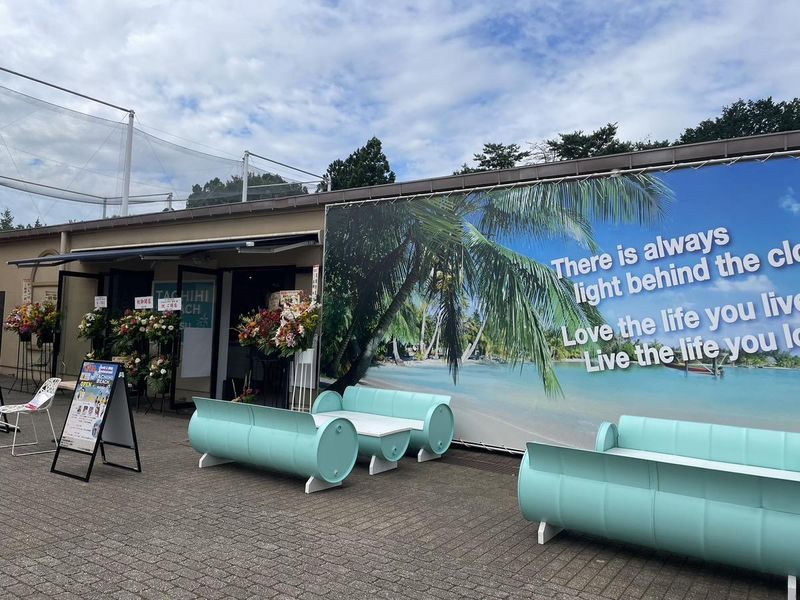 タチヒビーチ那須のアルバイト・バイト求人情報-02