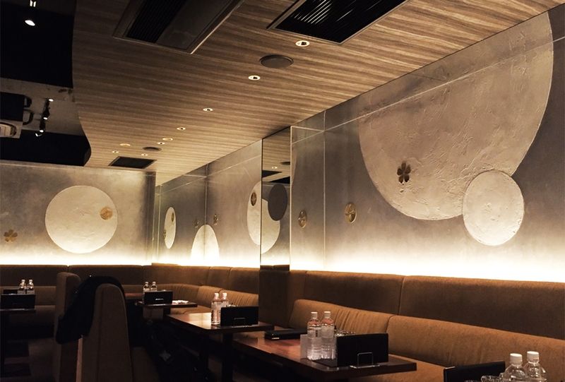 錵乃音祇園の派遣求人情報