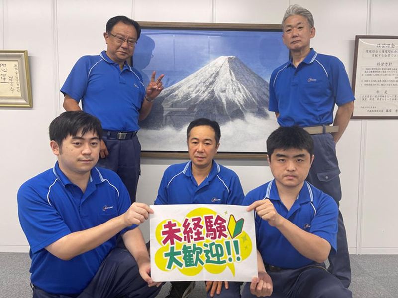 株式会社要興業/　羽田クロノゲートのアルバイト・バイト求人情報-06