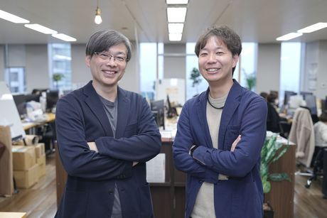 ユースタイルラボラトリー株式会社の求人・転職情報