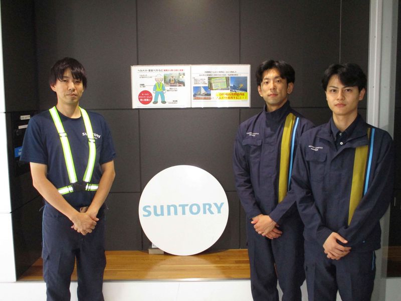 サントリーロジスティクス株式会社の求人・転職情報