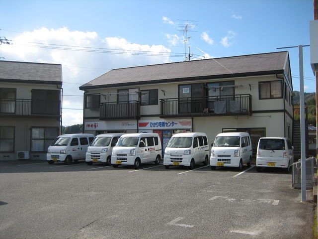 株式会社松代商店　光店の求人・転職情報