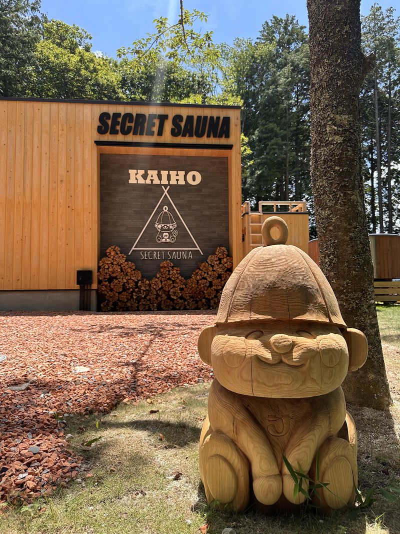 Secret Sauna KAIHOのアルバイト・バイト求人情報-04