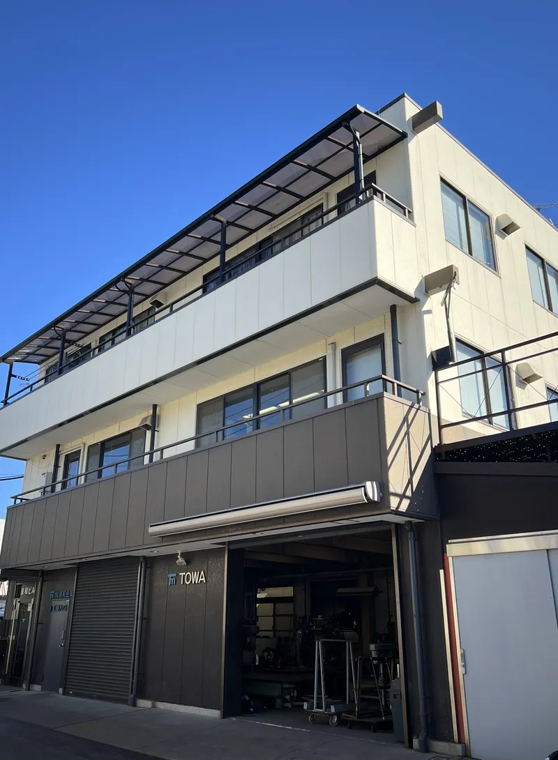 株式会社東和金属の求人・転職情報