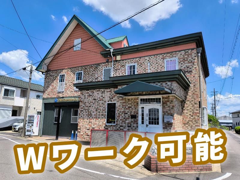 放課後等デイサービス　ピュアハートのアルバイト・バイト求人情報-04
