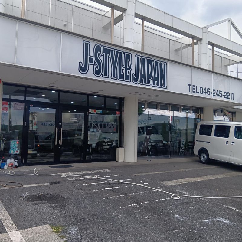 J-STYLE　JAPANのアルバイト・バイト求人情報-02