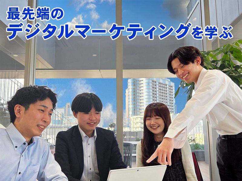 株式会社あとらす二十一