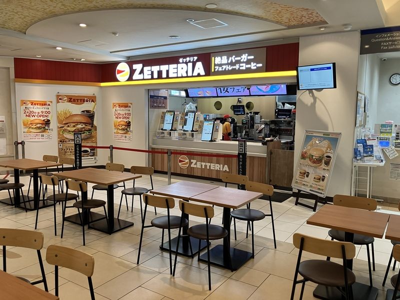 基山PA下り売店のアルバイト・バイト求人情報-34