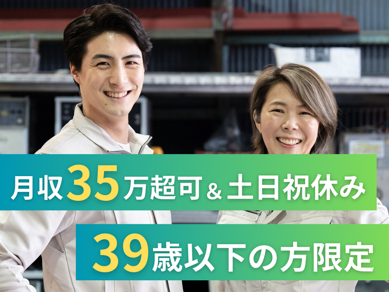 株式会社アークウィズコンサルティングの求人・転職情報