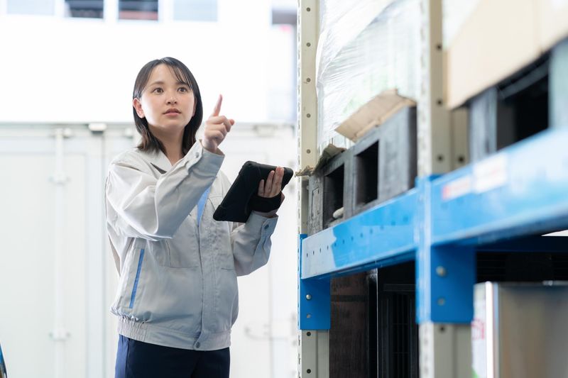 有限会社ユニバース(八王子市石川町)