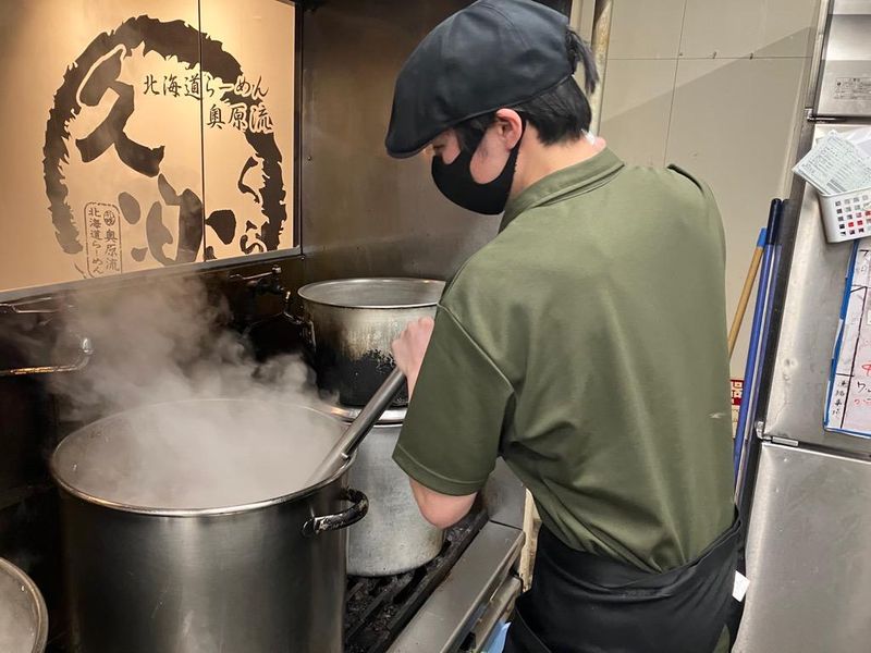 北海道ラーメン麺匠　双葉のアルバイト・バイト求人情報-04