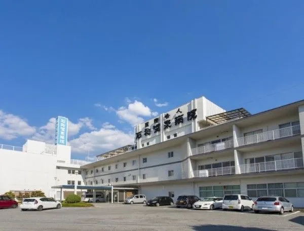 医療法人石和温泉病院 石和温泉病院の求人・転職情報
