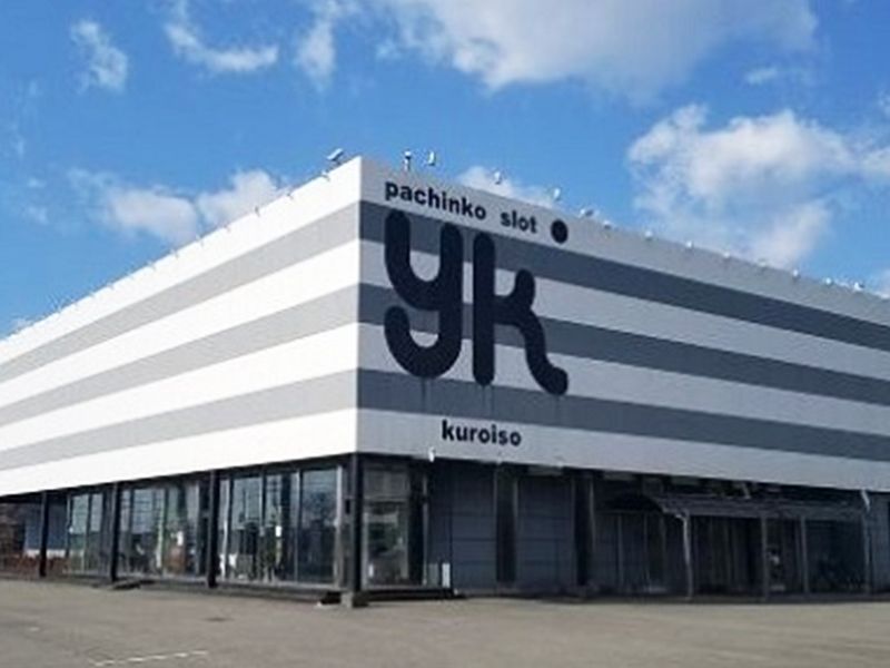 有楽会館 黒磯店のアルバイト・バイト求人情報-02