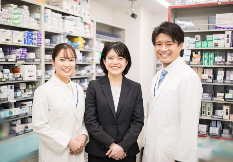 株式会社サンドラッグ