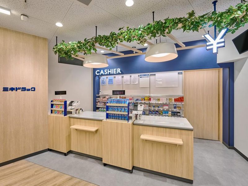 ミネドラッグ　永山駅前タワー店のアルバイト・バイト求人情報-03