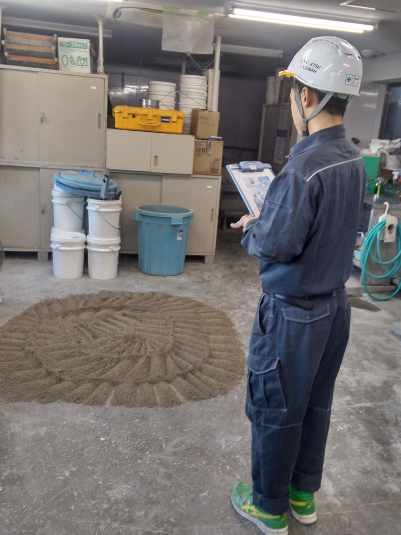 宮松城南株式会社の求人・転職情報