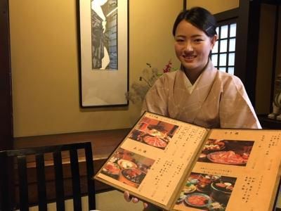 民芸割烹八雲のアルバイト・バイト求人情報-04