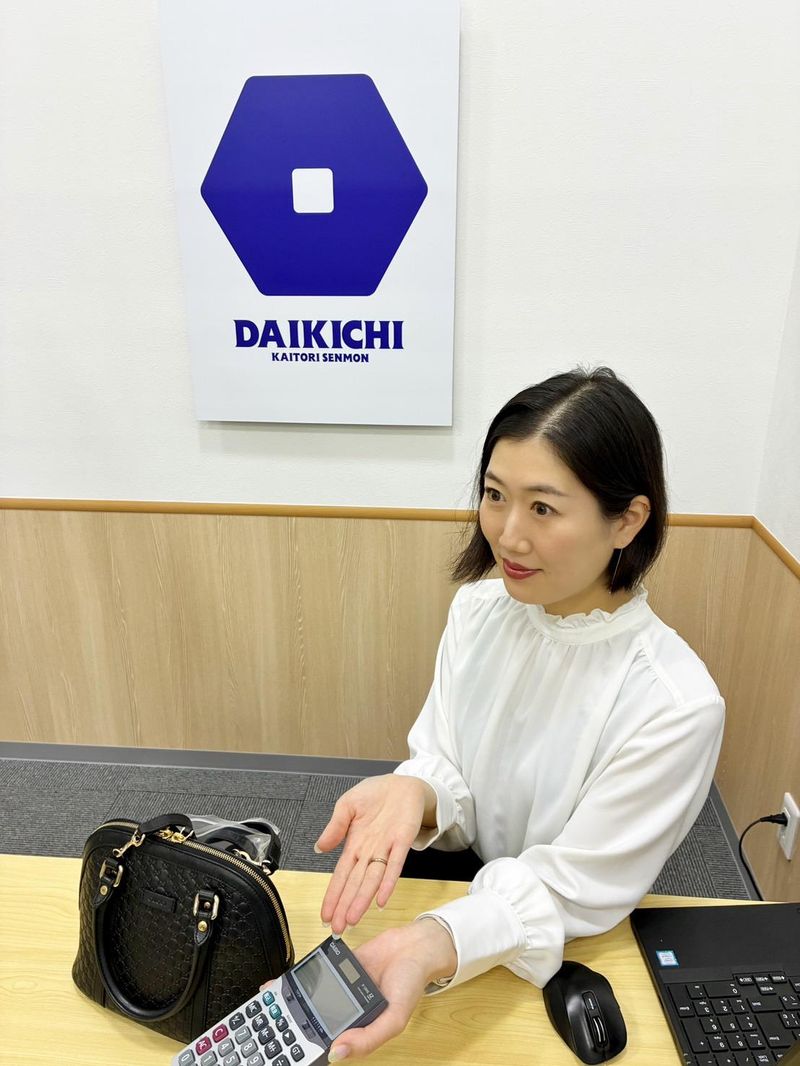 買取 大吉 大宮宮原店の求人情報