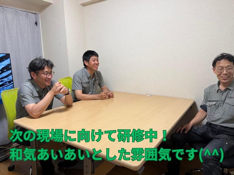 合同会社ADAMASのアルバイト・バイト求人情報-04