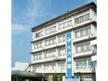 医療法人社団朱鷺会 大内病院の派遣求人情報