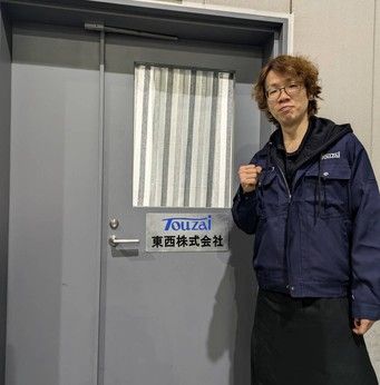 東西株式会社のアルバイト・バイト求人情報-02
