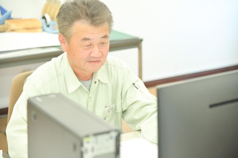 株式会社光和コンサルタンツの求人・転職情報