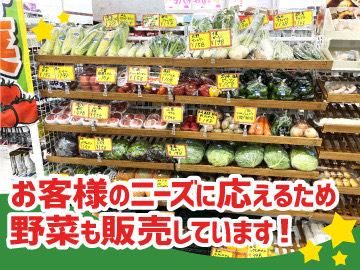 セブンイレブン世田谷松原5丁目店の求人情報