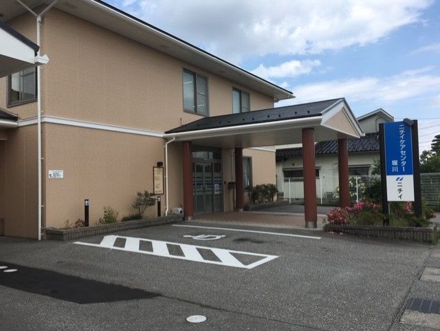 株式会社ニチイ学館