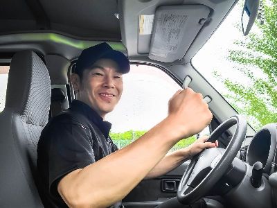株式会社 三晃の求人・転職情報