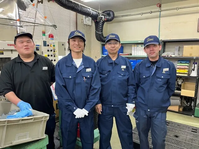 正栄工業株式会社のアルバイト・バイト求人情報