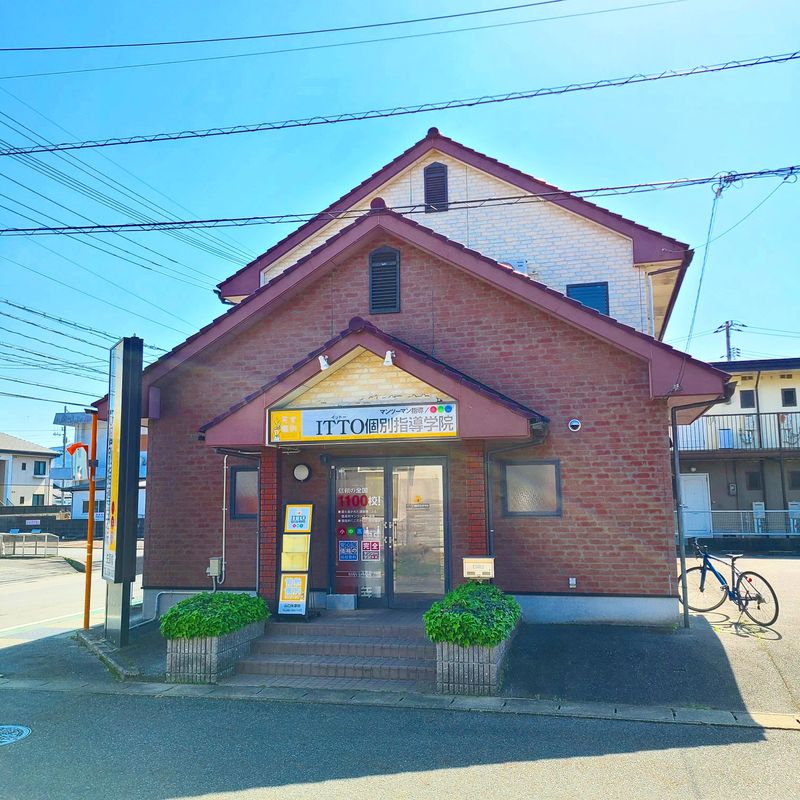 ITTO個別指導学院　矢原校のアルバイト・バイト求人情報-02