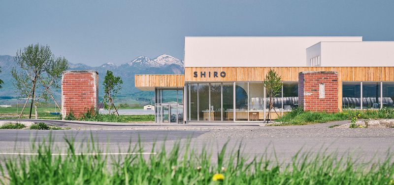 株式会社シロ　砂川本社の求人・転職情報