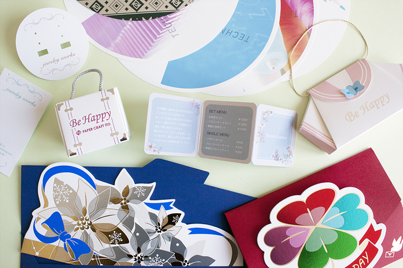 株式会社ペーパークラフトイトウの求人・転職情報