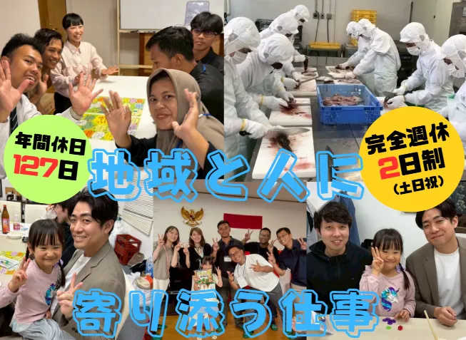 株式会社ＫＭＫの求人・転職情報