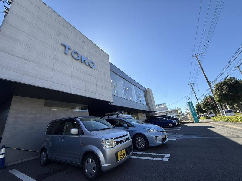 株式会社TOKOのアルバイト・バイト求人情報-02