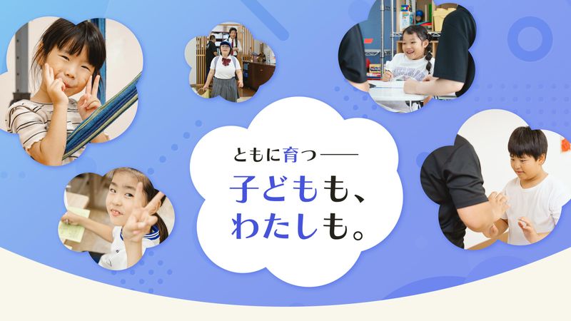 株式会社高徳のアルバイト・バイト求人情報-03