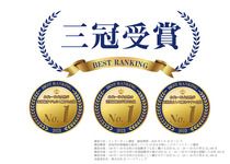 フランス総合医療株式会社-0020の求人・転職情報