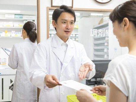 さくら薬局　川崎長沢店の求人・転職情報