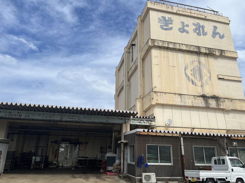 株式会社豊物産の求人・転職情報