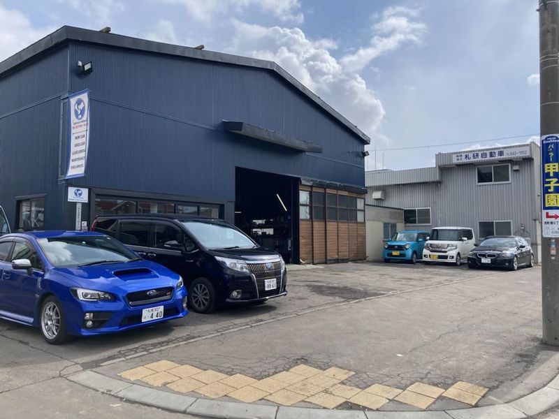 株式会社ワイズソリューションの求人・転職情報